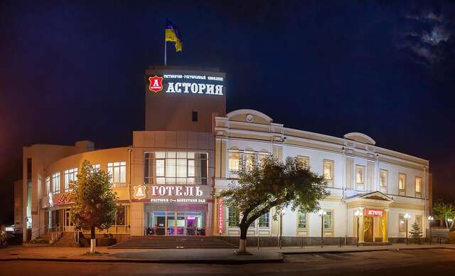 Отель Astoria Николаев-3